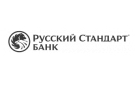 Банк Русский Стандарт в Емельяновке