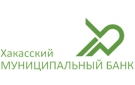 Банк Хакасский Муниципальный Банк в Емельяновке