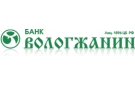 Банк Вологжанин в Емельяновке