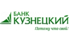 Банк Кузнецкий в Емельяновке