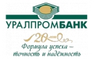Банк Уралпромбанк в Емельяновке