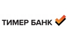 Банк Тимер Банк в Емельяновке
