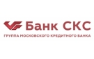 Банк Банк СКС в Емельяновке