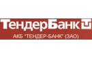 Банк Тендер-Банк в Емельяновке