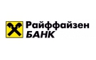 Банк Райффайзенбанк в Емельяновке